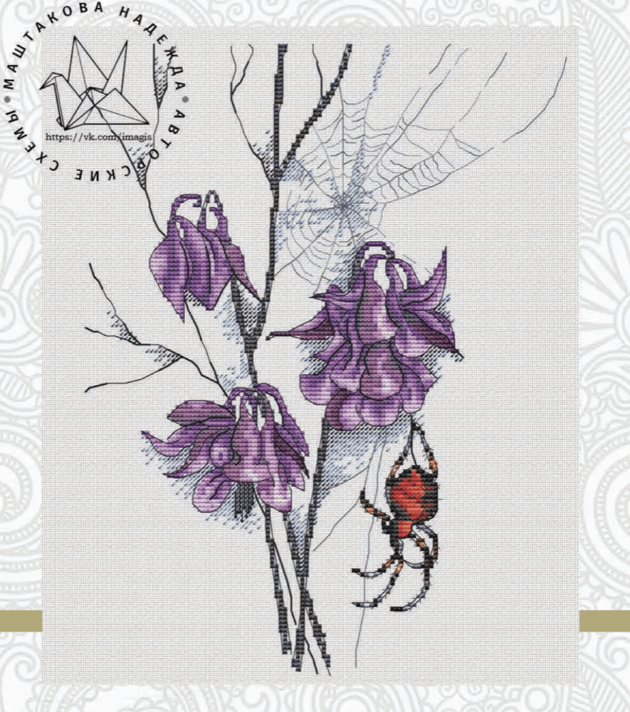 Aquilegia. Fantasy - PDF Cross Stitch Pattern-0